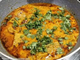 દૂધી નું મસાલા પનીર શાક બનાવવાની રીત - Dudhi nu masal paneer shaak banavni rit - Dudhi nu masal paneer shaak recipe in gujarati