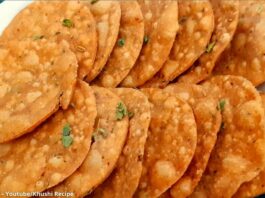 ઘઉં ના લોટ ની ચટપટી પાપડી - Ghau na lot ni chatpati papdi - ઘઉં ના લોટ ની ચટપટી પાપડી બનાવવાની રીત - Ghau na lot ni chatpati papdi banavani rit - Ghau na lot ni chatpati papdi recipe In gujarati