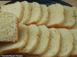 ઘઉં ના લોટની બ્રેડ - ghau na lot ni bread - ઘઉં ના લોટની બ્રેડ બનાવવાની રીત - ghau na lot ni bread banavani rit - wheat flour bread recipe in gujarati
