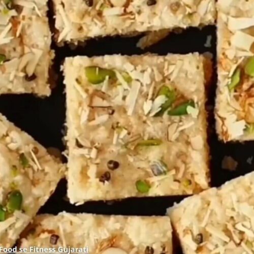 ટોપરા નો મેસૂખ પાક બનાવવાની રીત - Topra no mesukh paak banavani rit - Topra no mesukh paak recipe in gujarati