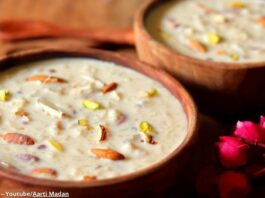શ્રાધ્ધ સ્પેશિયલ ખીર બનાવવાની રીત - shradh special kheer banavani rit - shradh special kheer recipe in gujarati