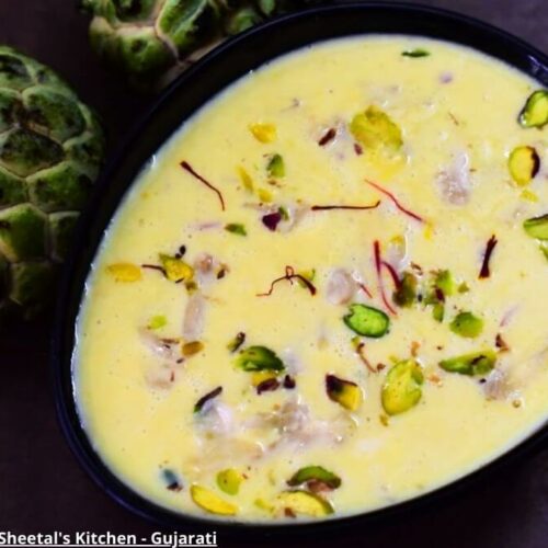 સીતાફળ બાસુંદી - sitafal basundi - sitafal basundi banavani rit - sitafal basundi recipe in gujarati - સીતાફળ બાસુંદી બનાવવાની રીત