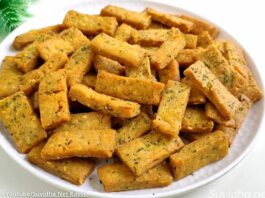 Bafela batata ane ghau na lot na namk para - બાફેલા બટાટા અને ઘઉં ના લોટ ના નમકપારા - Bafela batata ane ghau na lot na namk para banavani rit - બાફેલા બટાટા અને ઘઉં ના લોટ ના નમકપારા બનાવવાની રીત