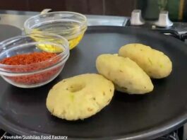 ચોખા ના લોટ નું ખીચું - Chokha na lot nu khichu - ચોખા ના લોટ નું ખીચું બનાવવાની રીત - Chokha na lot nu khichu banavani rit - Chokha na lot nu khichu recipe in gujarati