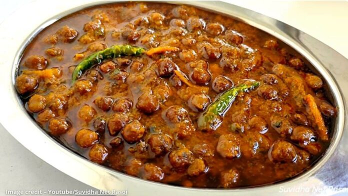 કાળા ચણા નું શાક - Kala chana nu shaak - કાળા ચણા નું શાક બનાવવાની રીત - Kala chana nu shaak banavani rit - Kala chana nu shaak recipe in gujarati