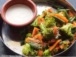 બૉઇલ વેજીટેબલ સલાડ - Boil vegetable salad - બૉઇલ વેજીટેબલ સલાડ બનાવવાની રીત - Boil vegetable salad banavani rit - Boil vegetable salad recipe in gujarati