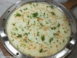 ચોખા ની સોફ્ટ ઈડલી - Chokha ni soft idli - ચોખા ની સોફ્ટ ઈડલી બનાવવાની રીત - Chokha ni soft idli banavani rit - Rice soft idli recipe in gujarati