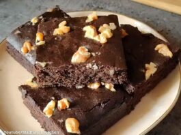 મિલેટ બ્રાઉની - Millet Brownie - મિલેટ બ્રાઉની બનાવવાની રીત - Millet Brownie banavani rit