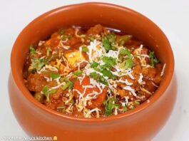 વેજ દમ હાંડી - Veg dum handi - વેજ દમ હાંડી બનાવવાની રીત - Veg dum handi banavani rit - Veg dum handi recipe in gujarati