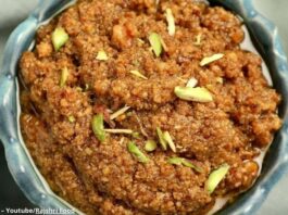 અખરોટ નો હલવો - Akhrot no halvo - અખરોટ નો હલવો બનાવવાની રીત - Akhrot no halvo banavani rit - Akhrot halvo recipe in gujarati