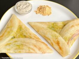 Palak paneer na dhosa - પાલક પનીર ના ઢોસા - Palak paneer na dhosa banavani rit - પાલક પનીર ના ઢોસા બનાવવાની રીત - Palak paneer dhosa recipe in gujarati