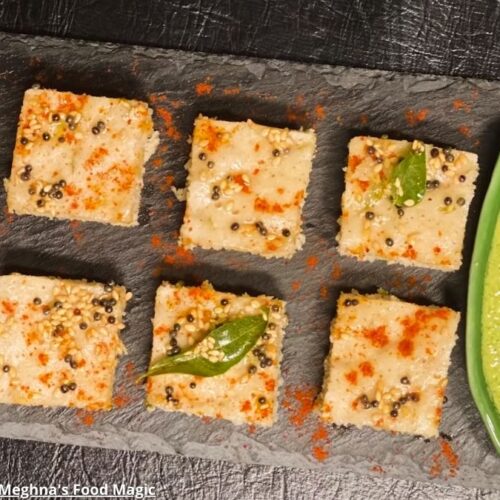 જુવાર સોજી ના ઢોકળા - Juvar soji na dhokla - જુવાર સોજી ના ઢોકળા બનાવવાની રીત - Juvar soji na dhokla banavani rit - Instant juvar soji dhokla recipe in gujarati