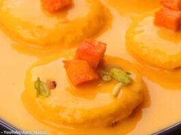 મેંગો રસમલાઈ - Mango rasmalai - મેંગો રસમલાઈ બનાવવાની રીત - Mango rasmalai banavani rit - Mango rasmalai recipe in gujarati