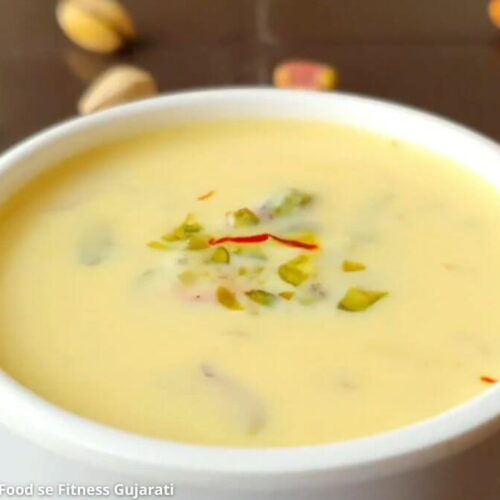 ડ્રાયફ્રૂટ બાસુંદી - dry fruit basundi - ડ્રાયફ્રૂટ બાસુંદી બનાવવાની રીત - dry fruit basundi banavani rit - dry fruit basundi in gujarati