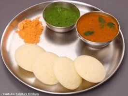 સોજી ઈડલી - સોજીની ઈડલી - soji ni idli banavani rit - soji idli recipe in gujarati