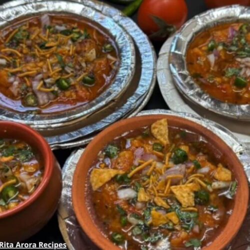 બનારસી ટમાટર ચાટ - Banarasi tamatar chat - બનારસી ટમાટર ચાટ બનાવવાની રીત - Banarasi tamatar chat banavani rit