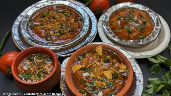 બનારસી ટમાટર ચાટ - Banarasi tamatar chat - બનારસી ટમાટર ચાટ બનાવવાની રીત - Banarasi tamatar chat banavani rit