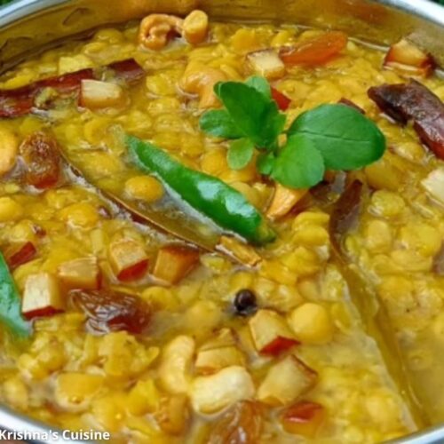 ચોલાર દાળ - cholar dal banavani rit - ચોલાર દાળ બનાવવાની રીત - cholar dal recipe - cholar dal recipe in gujarati