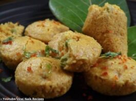 દામણી ઢોકળા - Damni Dhokla - દામણી ઢોકળા બનાવવાની રીત - Damni Dhokla banavani rit - Damni Dhokla recipe in gujarati