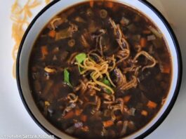 લસણ ડુંગળી વગર નો મનચાઉં સૂપ - Lasan dungri vagar no Manchow soup