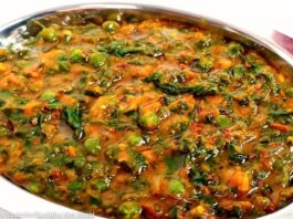 પાલક બેસન મટર નું શાક - Palak besan matar nu shaak - પાલક બેસન મટર નું શાક ની રેસીપી - Palak besan matar nu shaak ni recipe