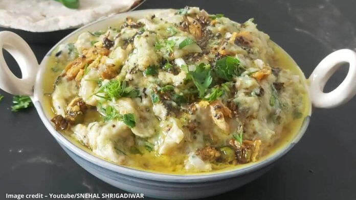 Dahi valu ringna nu bharthu Dahi valu ringna nu bharthu - દહીં વાળું રીંગણા નું ભરથુ