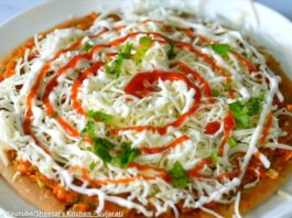 Jain undhiyu - જૈન ઊંધિયું