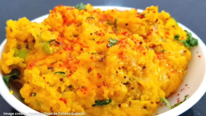 Khato lot - ખાટો લોટ