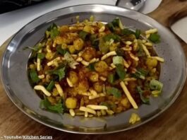 Pauva usal - પૌવા ઉસળ