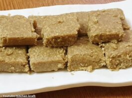 Sing ni sukhdi - સિંગ ની સુખડી