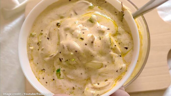 Chukoni - ચુકોની