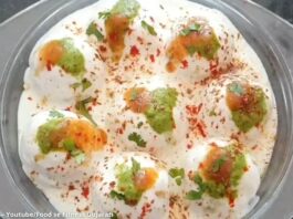 Farali dahi vada - ફરાળી દહીંવડા