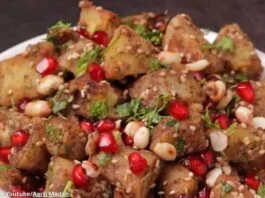 Shakkariya chat - શક્કરીયા ચાટ