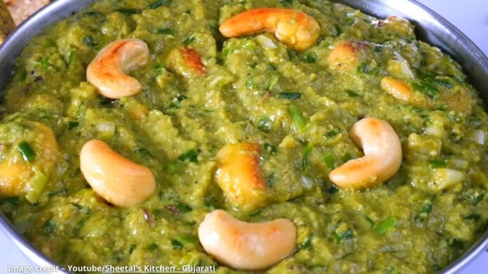 Kaju lasan nu shaak - કાજુ લસણ નું શાક