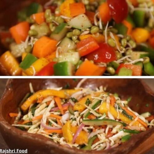 Be rit thi keri nu salad - બે રીત થી કેરી નું સલાડ
