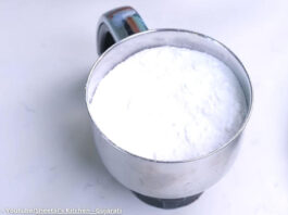 Limbu sharbat nu premix - લીંબુ શરબત નું પ્રીમિકસ