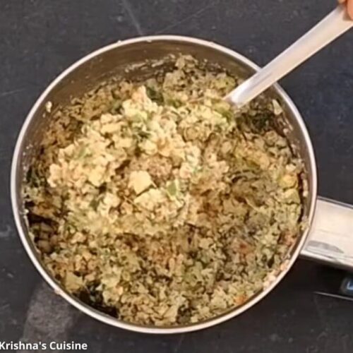 Keri no theso - કેરી નો ઠેંશો