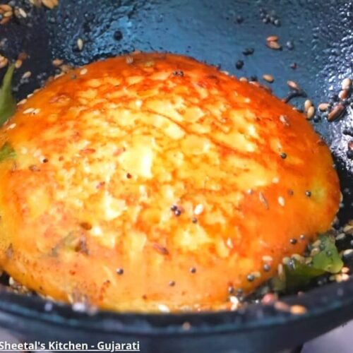 Kadai ma gujarati handvo - કડાઈ માં ગુજરાતી હાંડવો