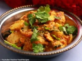 Dahi arbi nu shaak | દહીં અરબી નું શાક બનાવવાની રીત Dahi arbi nu shaak - દહીં અરબી નું શાક