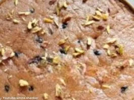 Shingoda ni barfi - શિંગોડા ની બરફી