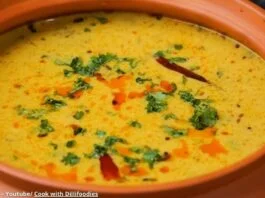 Chhas vara aloo nu shaak banavani rit | છાસ વાળા આલુ નું શાક Chhas vara aloo nu shaak - છાસ વાળા આલુ નું શાક