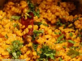 Fotra vagar ni magdaal nu shaak | ફોતરા વગરની મગદાળ નું શાક ની રેસીપી Fotra vagar ni magdaal nu shaak - ફોતરા વગરની મગદાળ નું શાક