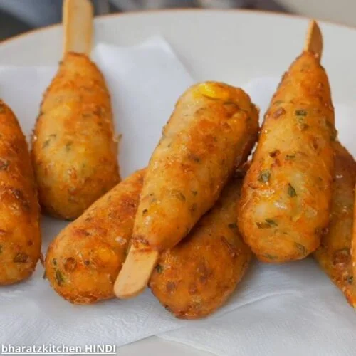 Lili makai na kabab - લીલી મકાઈ ના કબાબ