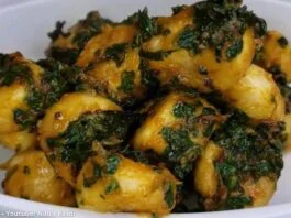 Lili methi kela nu shaak banavani recipe | લીલી મેથી કેળા નું શાક Lili methi kela nu shaak - લીલી મેથી કેળા નું શાક