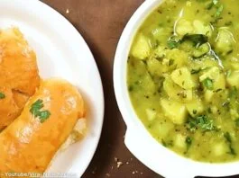 Pav batata banavani rit | પાઉં બટાકા બનાવવાની રીત Pav batata - પાઉં બટાકા
