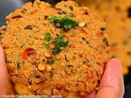 Pauva namkin puri banavani rit | પૌવા નમકીન પૂરી બનાવવાની રીત Pauva namkin puri - પૌવા નમકીન પૂરી