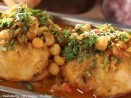 Vada Ussal banavani rit | વડા ઉસળ બનાવવાની રીત Vada Ussal - વડા ઉસળ