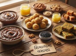 શિયાળા માટે 10+ ગુજરાતી વસાણા રેસીપી | Winter Special Vasana Recipes Collection Winter Special Vasana - ગુજરાતી વસાણા