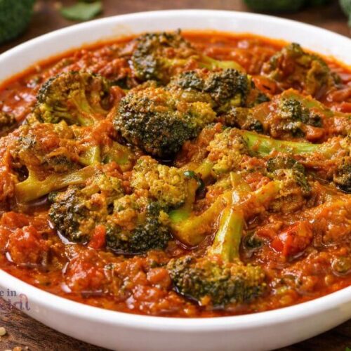 Broccoli Masala Curry - બ્રોકોલી મસાલા સબ્જી