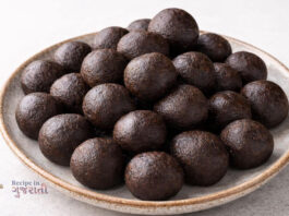 Sugar Free Amlaprash Balls - સુગર ફ્રી આમળાપ્રાશ બોલ્સ